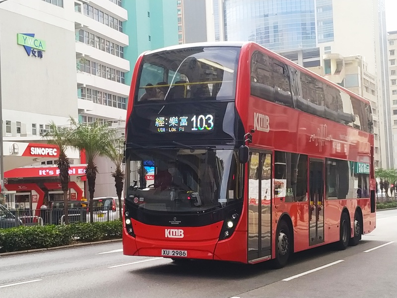 XU3986.jpg