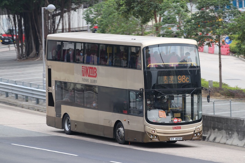 SY4050@98C.jpeg