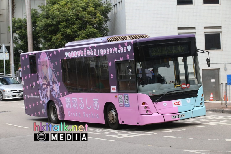 NT8619@203C_1.jpeg