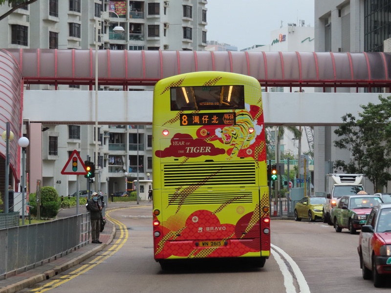 連車隊編號都冇