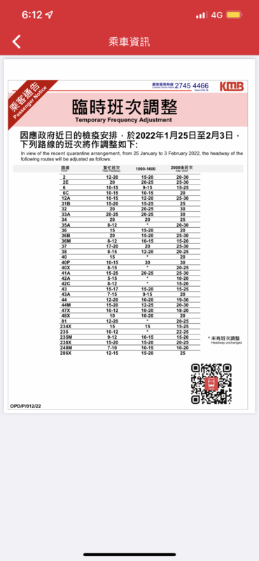 2342C90E-00D4-4348-9D75-3C77899EAC07.png