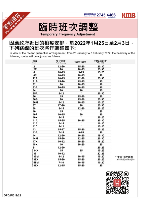 39653EEF-05DD-43AA-89D5-52C70C21EA09.jpeg
