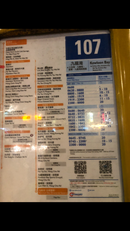 F60FF962-B2E8-4F14-8F1B-FF674430E851.png