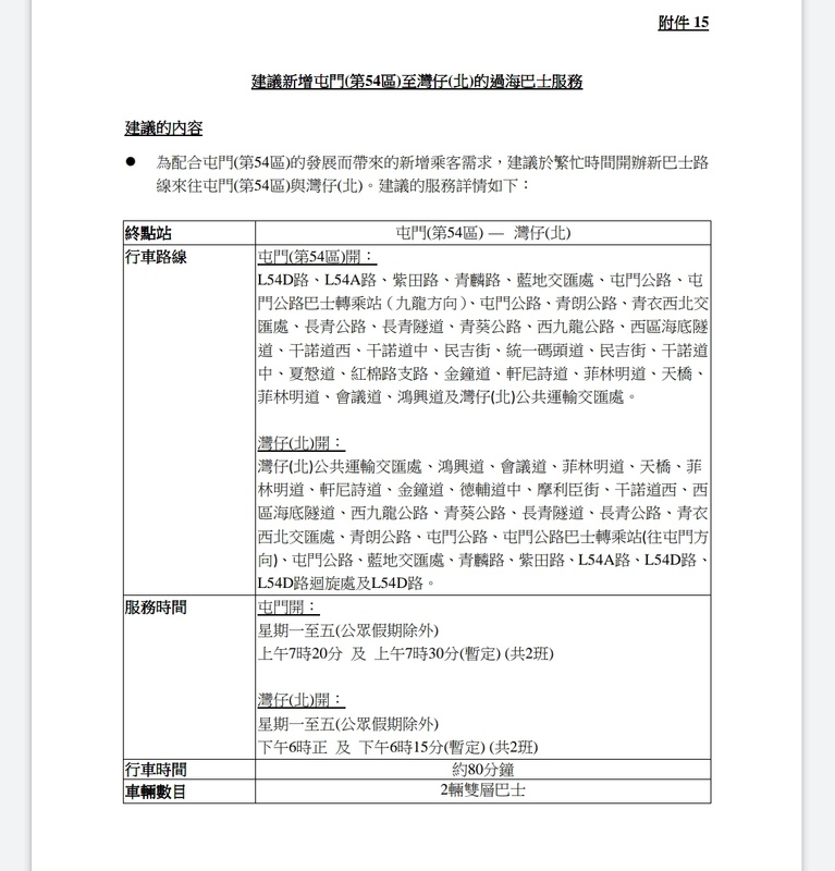 Screenshot_20220201-074316_Drive.jpg