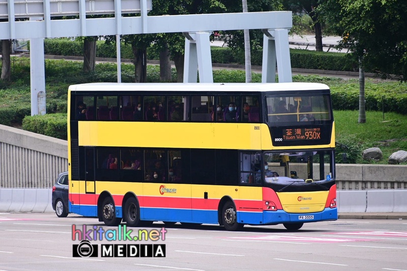 8900@930X.jpeg