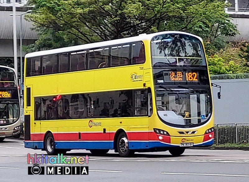 7500@182 SK.jpeg