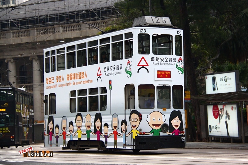 Tram 123 20140204.JPG