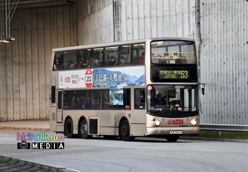 LR3641 (2).jpeg