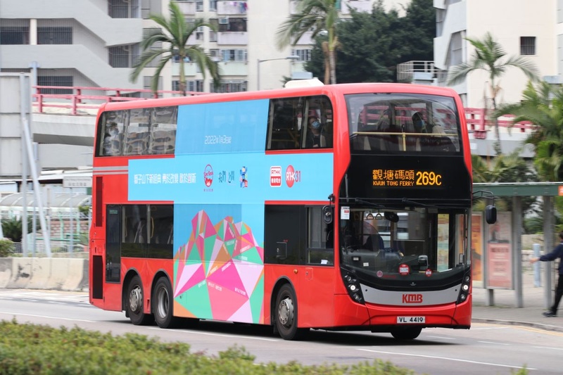 VL4419@269c.jpg