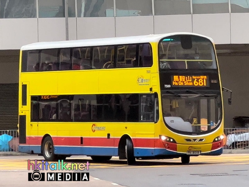 7500@681.jpg