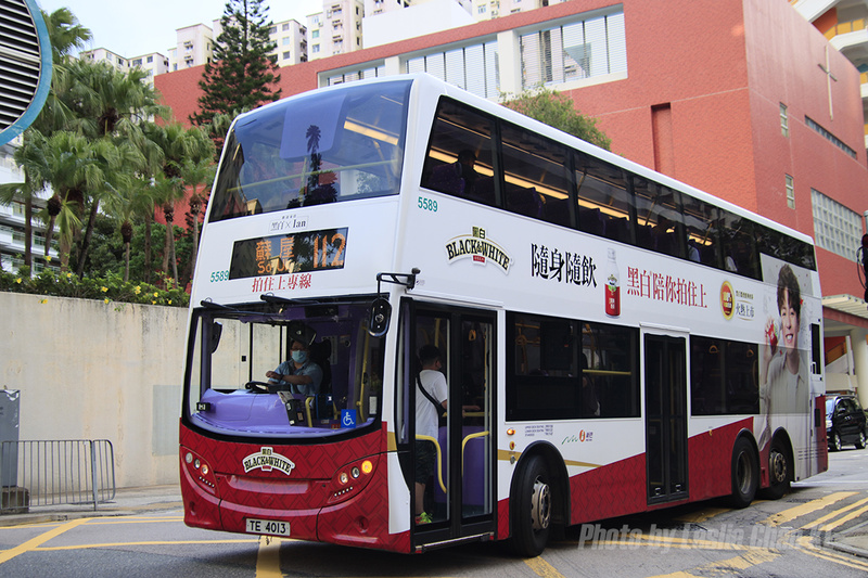 2021.08 Ian Chan  黑白奶 (2).jpg
