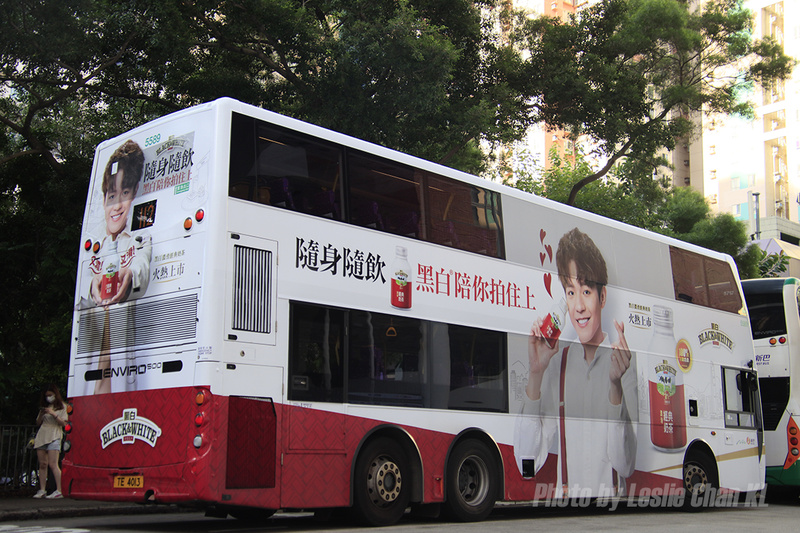 2021.08 Ian Chan  黑白奶 (1).jpg