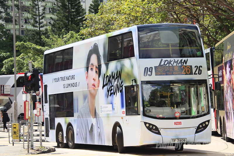 2021.09 Lokman Yeung 生日 (1).jpg