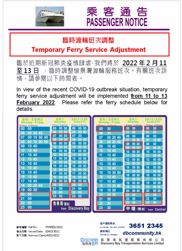 螢幕截圖 2022-02-10 18.09.05.png