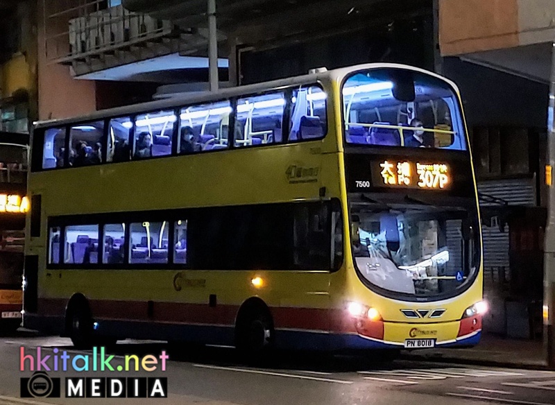7500@307P.jpeg