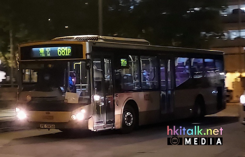 PE5856@681P.jpeg