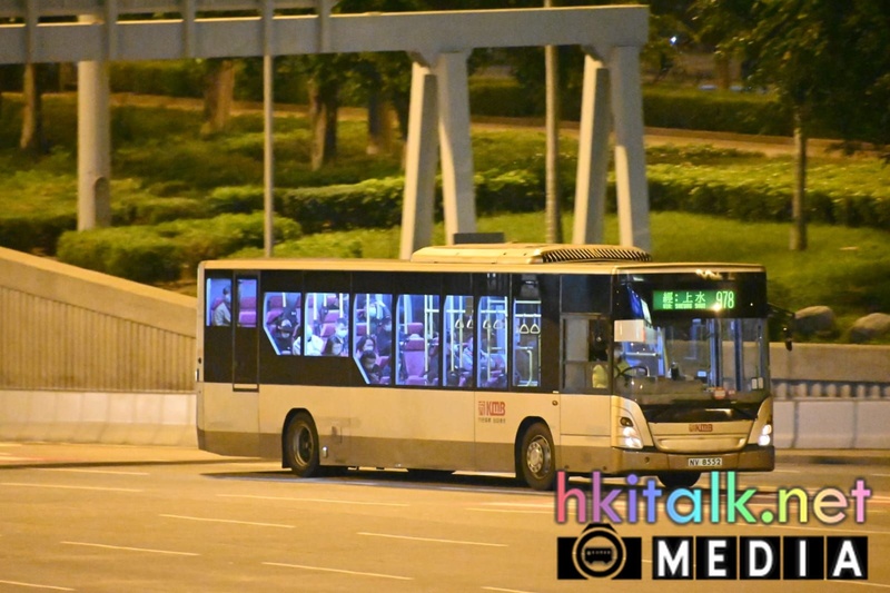 NV8552@978_2.jpg