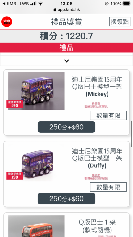 4D649318-F684-4153-8B99-4BDE79A78A63.png