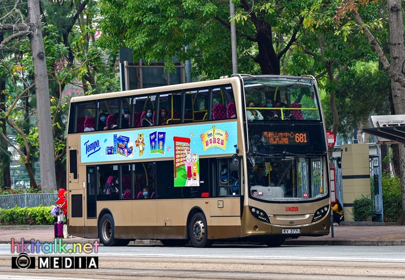 681 (1).jpeg