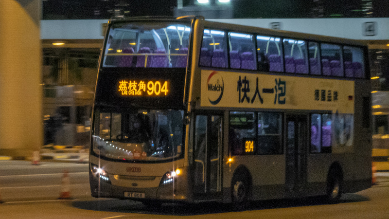 20220213_191803.jpg
