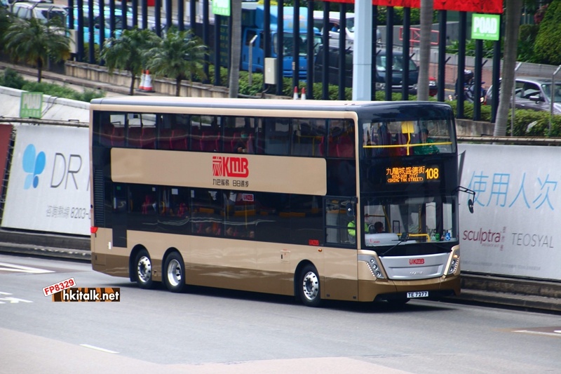 20150214 ASUD1 TE7277.JPG