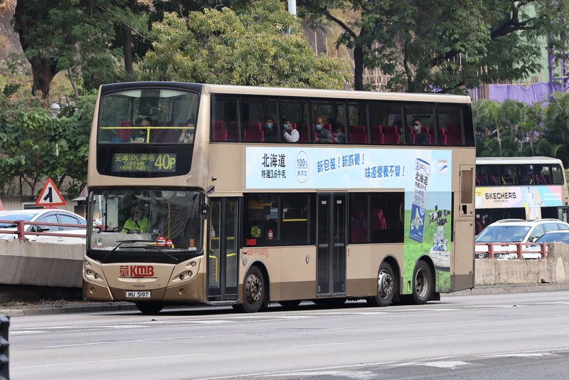 MU5197.jpg