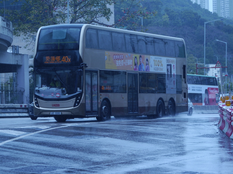 P1370641.JPG