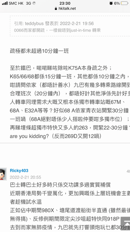 1FDE501A-8561-40D8-9ED2-13E476C0FAB4.png