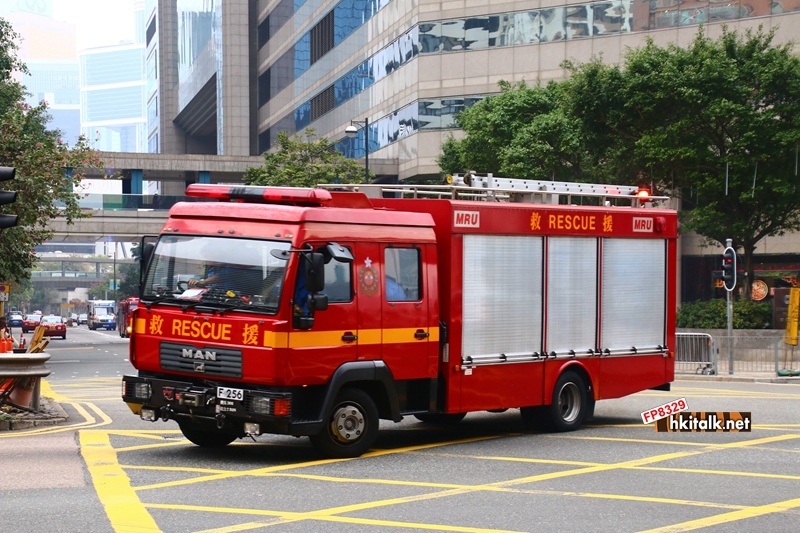 F256 大搶救車.JPG