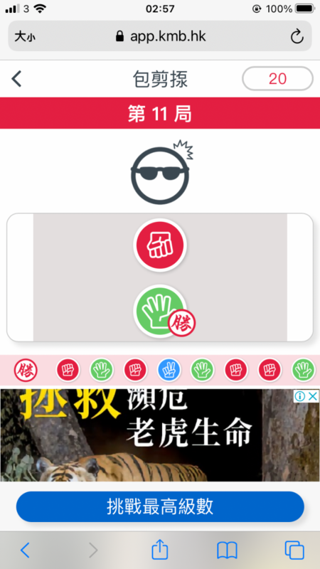E262B5A7-43FC-4F5D-A529-87E9F33C5254.png