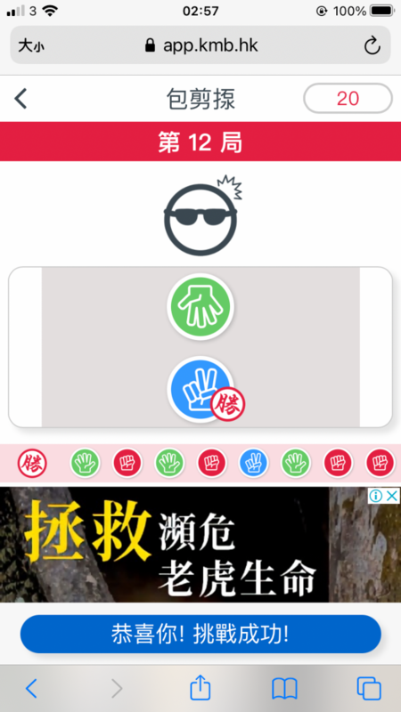 FCC038F1-A916-4AF8-B060-8BBAA1C2814B.png