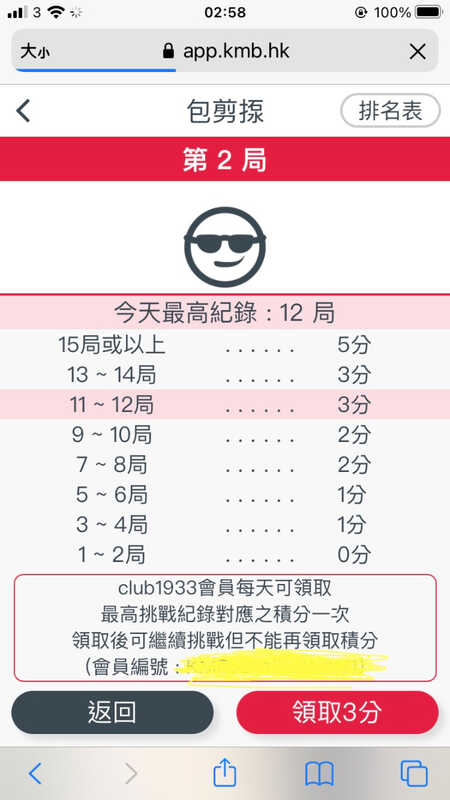 92CF36E7-0062-436A-8B6F-C6D6C5AA8D39.jpeg