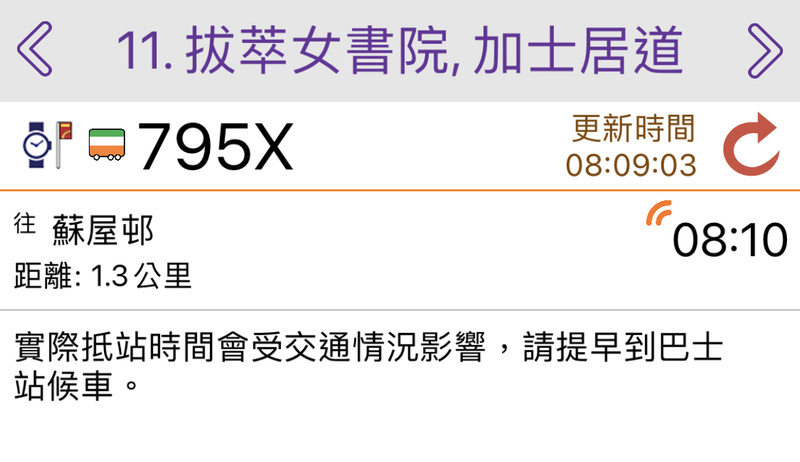 9D8003C3-EBAF-431D-AA28-5B7B8B376E01.jpeg