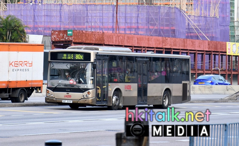 RF5159@80X.jpg