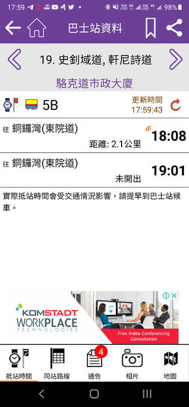 Screenshot_20220301-175947_CitybusNWFB.jpg
