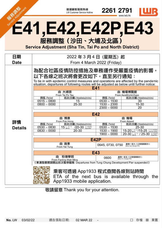 58A5359C-6AAD-4D17-ADA4-8E96806049A8.jpeg