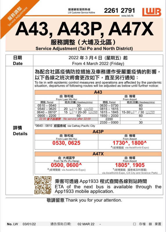 1A8160AA-F7D2-4150-AE1F-A6A5D7A19153.jpeg