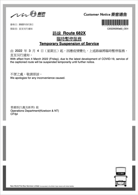 Screenshot 2022-03-03 at 3.59.38 PM.png