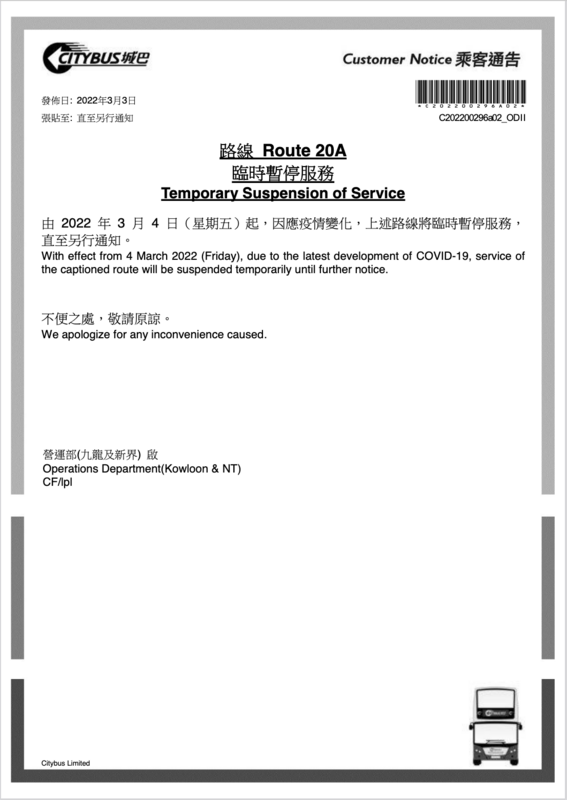 Screenshot 2022-03-03 at 4.00.19 PM.png