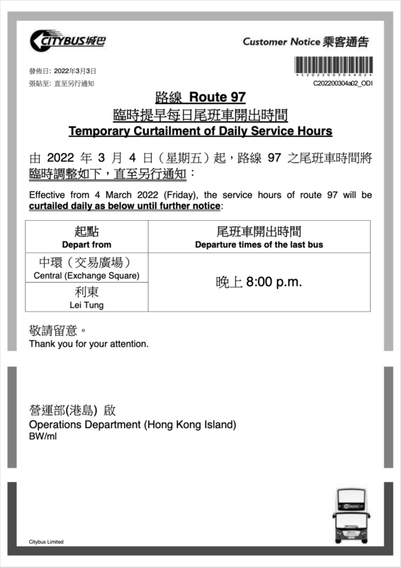 Screenshot 2022-03-03 at 4.02.49 PM.png
