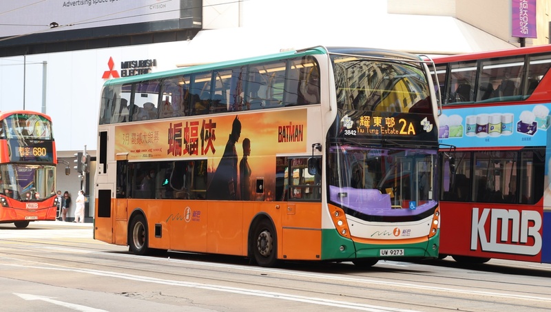 3842.JPG