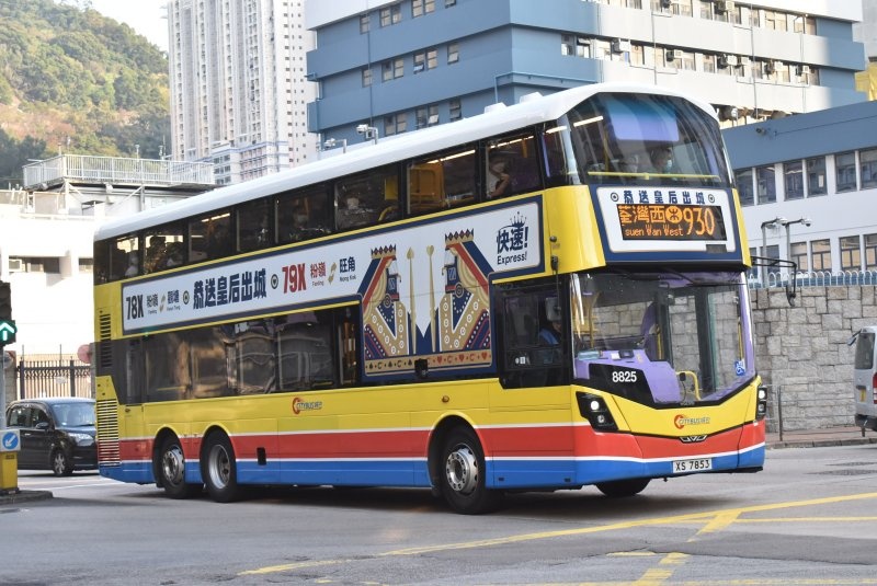 c_8825@930_1_1.jpg
