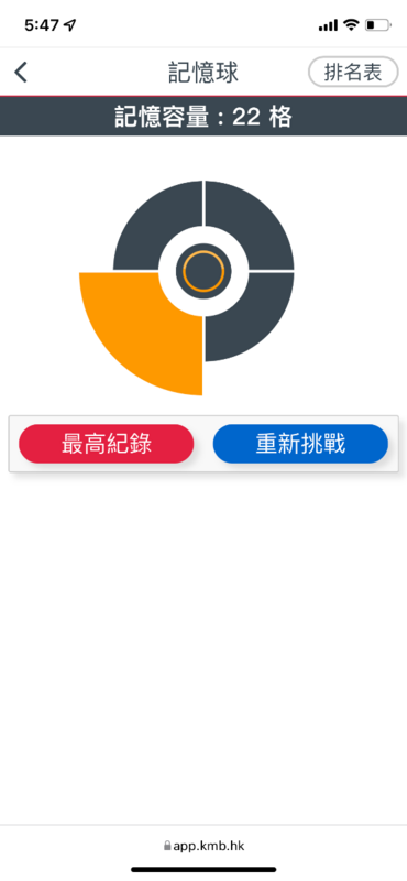 75FDA0E0-5F68-4A96-A15A-D5F96D04EEF3.png