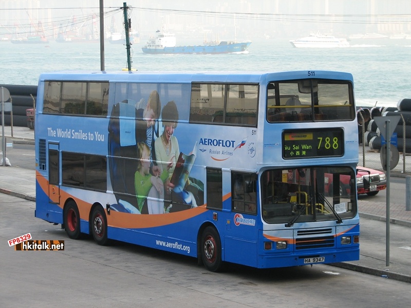 AEROFLOT (1).JPG