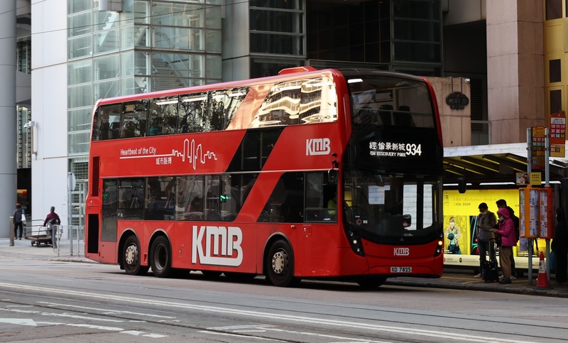 XD7825.JPG