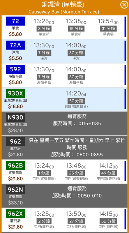Screenshot_20220311-132316~2.png
