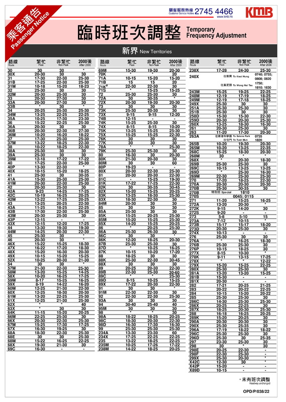 1646985337_5323_0_P2.jpg