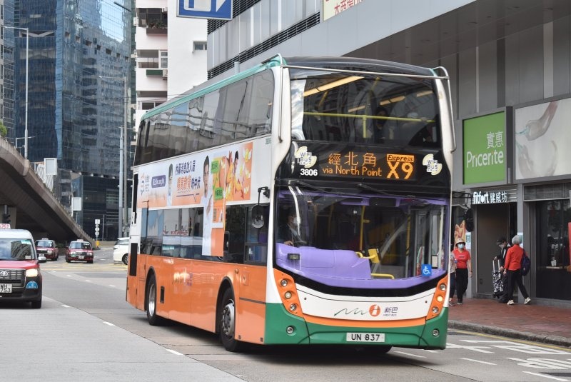n_3806@x9_1_1.jpg