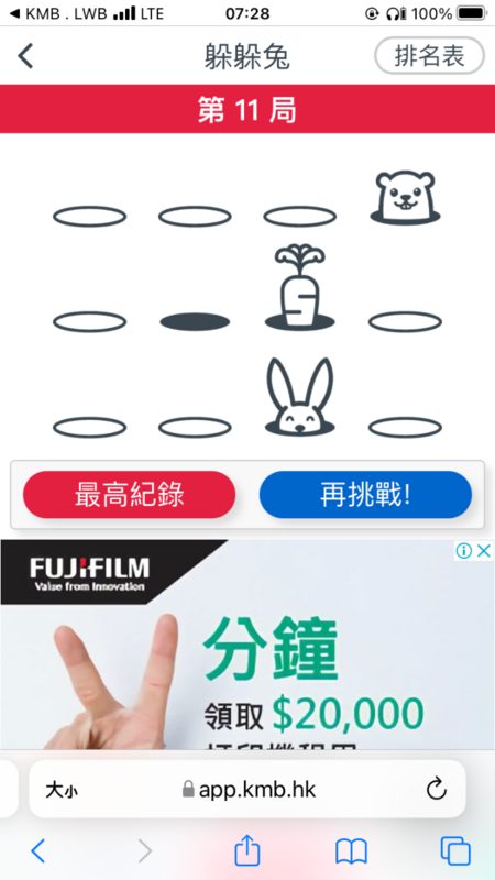 ECAD8F97-85E8-4177-9F1E-595139C14BA9.png