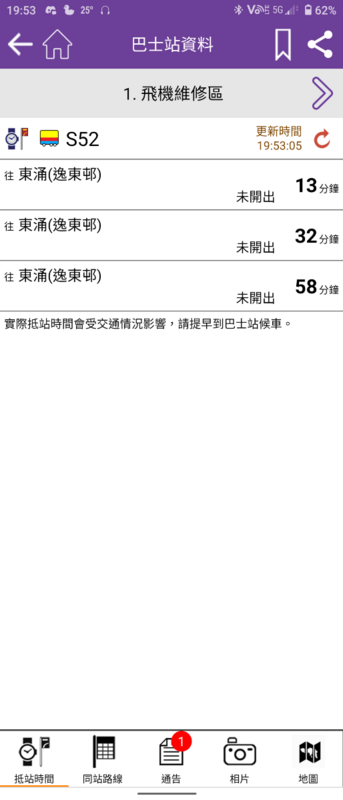 Screenshot_20220314-195312.png